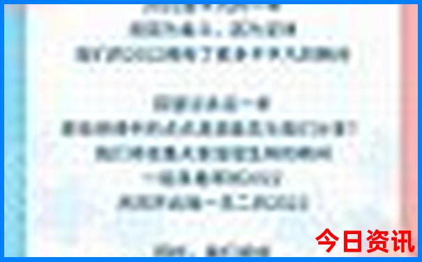 潮汕旅游攻略必去景点
